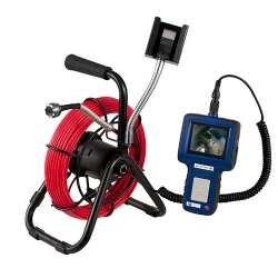 Endoscope d'inspection